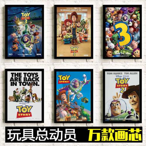 圣麦克学院学位证电子图